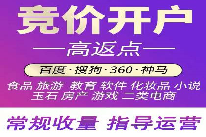 知乎信息流广告投放的创意执行与效果评估——多案例研究