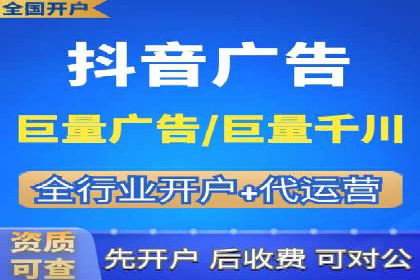 百度竞价推广公司成功案例解析